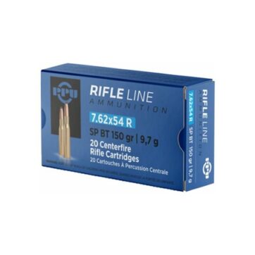 PPU 7.62X54R 150GR JSP